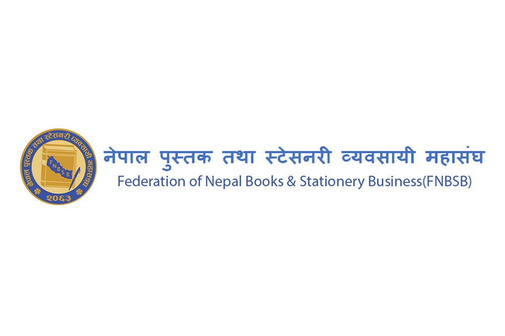 South Asia Int’l book fair to take place from Nov 21 to 24